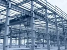 Steel Structure Engineering Services Market